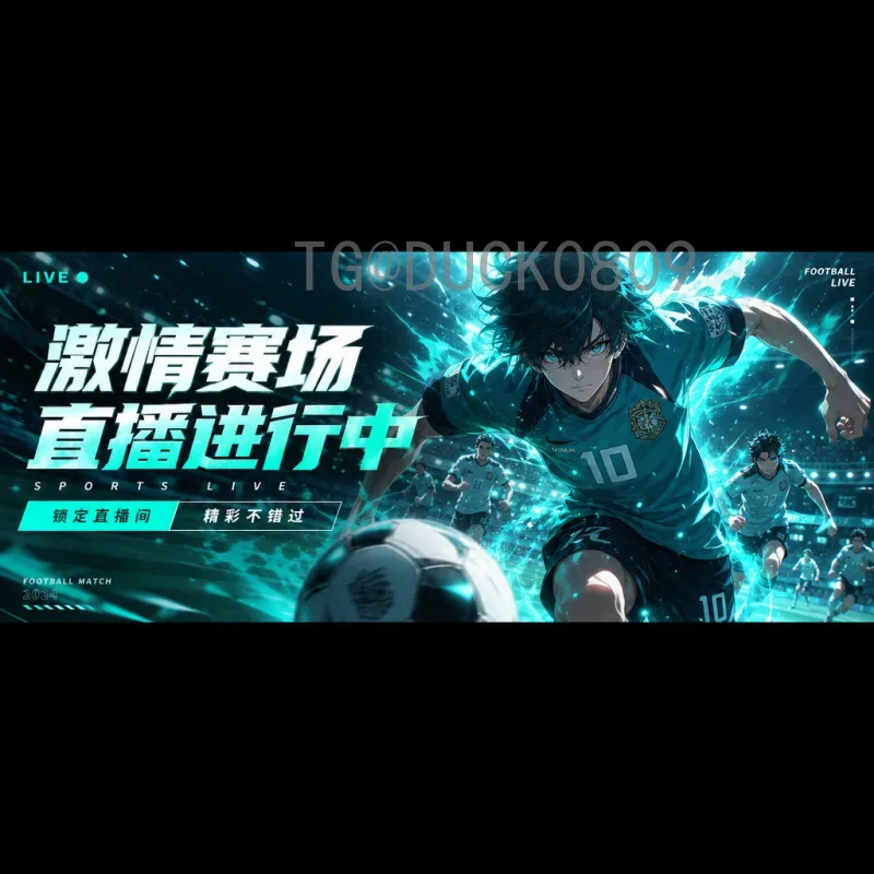 世界杯小组赛球员完整名单解析：各队核心阵容与战术部署
