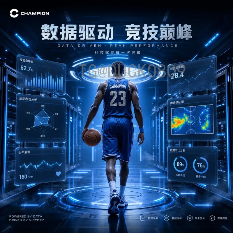 世界杯球场：见证荣耀与激情的足球圣殿